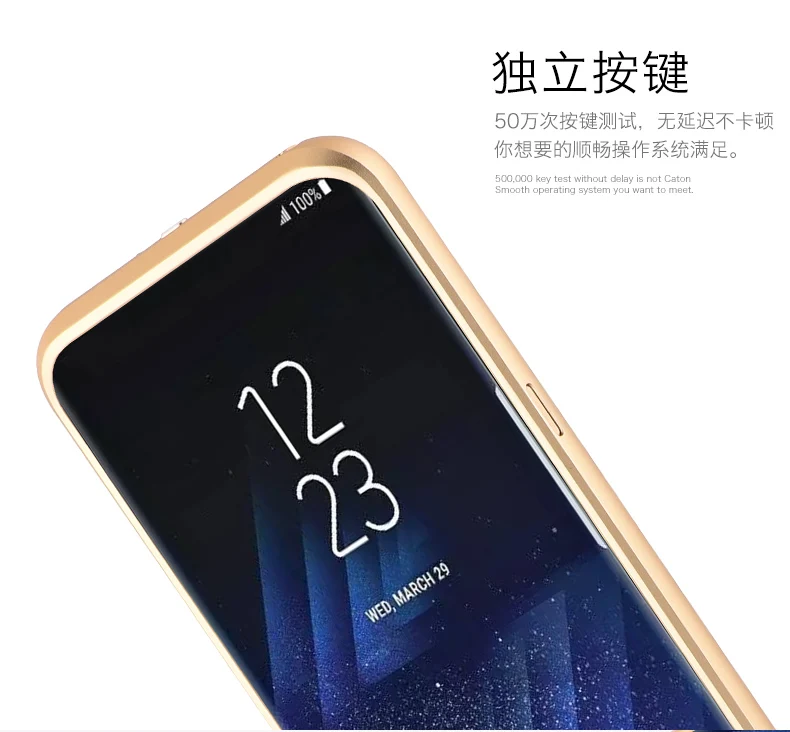 Aluminum Metal Phone Cases For Samsung Galaxy S8 S8 Plus (14)