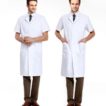 Белое лабораторное пальто с коротким рукавом, медицинская одежда, униформа доктора для женщин/мужчин, медицинская одежда, больничная одежда