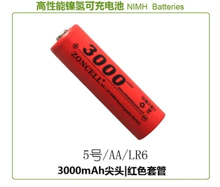 1,2 v li po li-ion батареи Ni-MH батареи 1 2 v lipo литий-ионные перезаряжаемые литий-ионные для 3000mAh 1. 2V 5 AA камеры радио - Цвет: 3000mah-red2