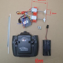 1 компл. 4ch RC модель лодки наборы Вал+ втулка+ мотор+ пропеллер+ контроллер+ приемник комплект DIY сборка беспроводной делая приводной набор частей