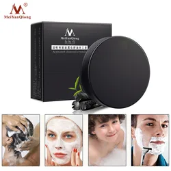 MeiYanQiong Activated Charcoal Crystals Handmade Soap Face Skin Whitening Soap For Remove Blackhead And Oil Control Face Soap MeiYanQiong Activated Charcoal Crystals Handmade Soap Face Skin Whitening Soap For Remove Blackhead And Oil Control Face Soap
