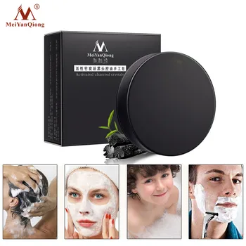 

MeiYanQiong Activated Charcoal Crystals Handmade Soap Face Skin Whitening Soap For Remove Blackhead And Oil Control Face Soap