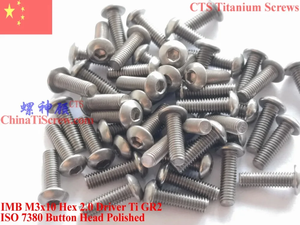 

Titanium screw M3x10 ISO 7380 Button Head Hex 2.0 Driver Ti GR2 Polished 25 pcs