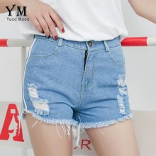 YuooMuoo плюс размер рваные женские джинсовые шорты летние уличные джинсовые шорты высококачественные прямые короткие джинсы женские брюки