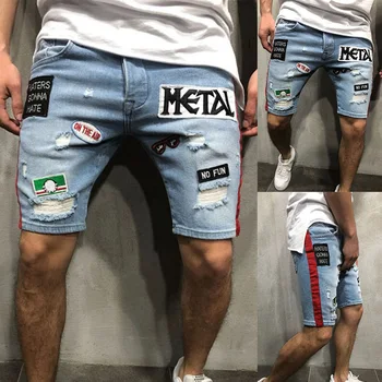 

Men Denim Shorts Embroidery Hole Slim Fit Casual Half Pants for Summer IK88