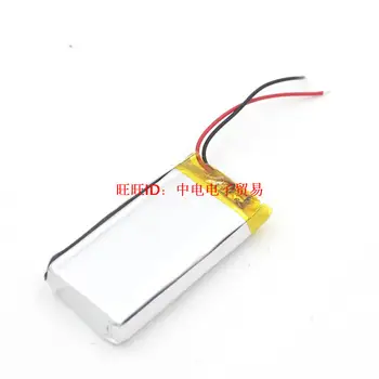 

3.7V polymer lithium battery 700mAh 102040 Bluetooth traveling recorder recorder card navigation