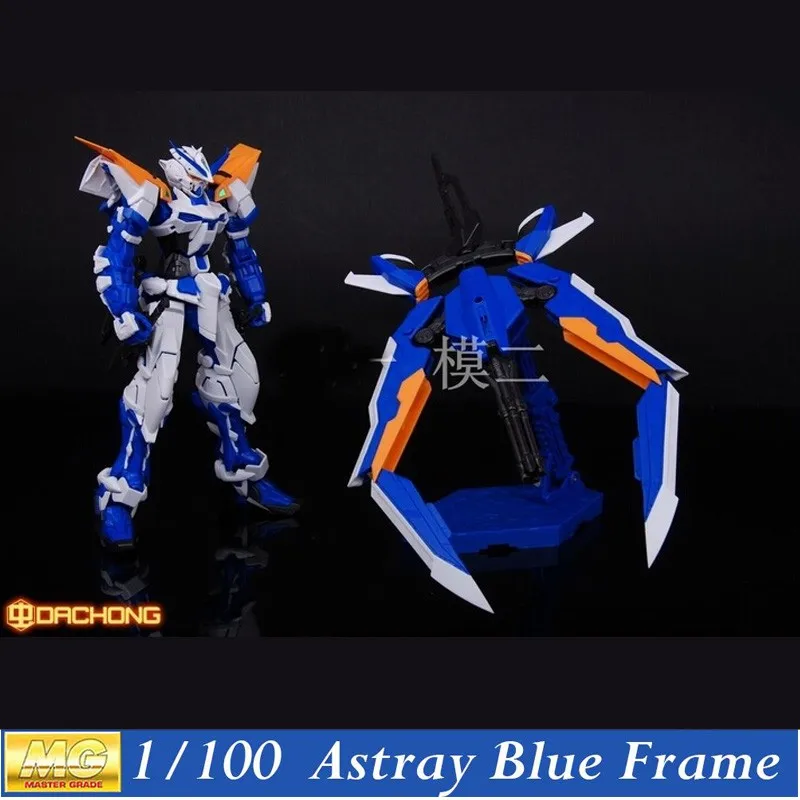 Astray giocattoli Telaio Assemblato Daban Revise1/100 Modello oggi Health di MBF-P03R Figures MG Sconto ventilatori IOW robot Hobby Seconda Kit plastica di Gundam Action Blu Natural 5 Astray giocattoli Telaio Assemblato 5