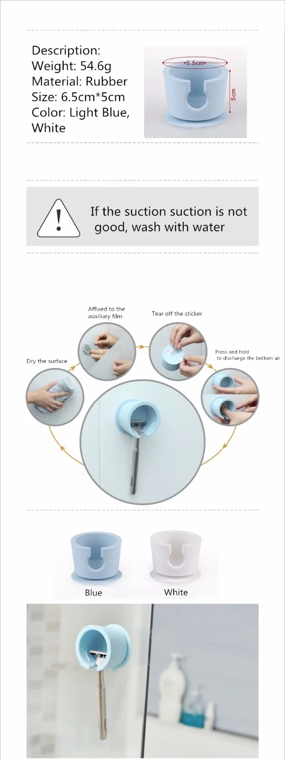 CTREE силиконовая Пылезащитная бритва крючок держатель для бритвы Супер всасывающая настенная подставка для бритвы стеллаж для хранения аксессуары для ванной комнаты инструмент C549