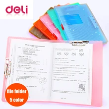 Deli, 1 шт., папка для файлов, мощная, А3/А4, двойной зажим, для студентов, маленькая, свежая, тестовая бумага, зажим для документов, папки, сумка, офисные принадлежности
