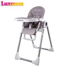 Сказочный складной стул для детей трансформирующий стул Россия почта