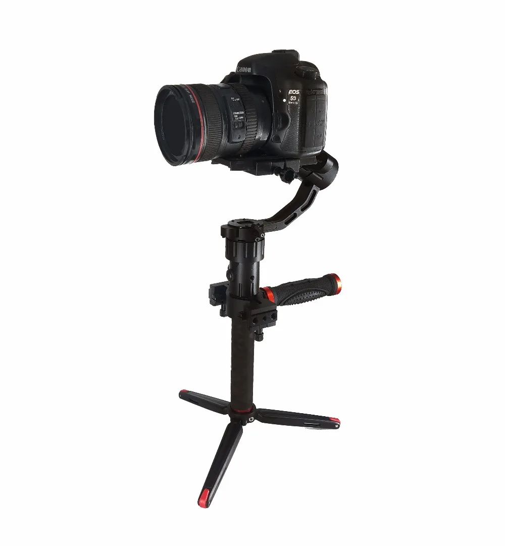 Handheld Gimbal