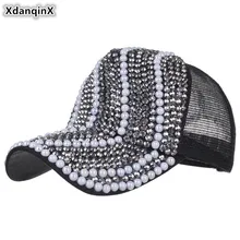 XdanqinX модная Женская бейсбольная кепка с хвостом с жемчугом украшения шапки хип-хоп Регулируемый ошейник для собак дышащие язычки кепки, Кепка с задней застёжкой