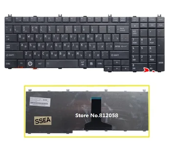 

SSEA New Russian Keyboard RU for Toshiba Satellite X300 A500 P200 P205 P505 P300 L350 L500 X500 A505 A505D F501 L535 black