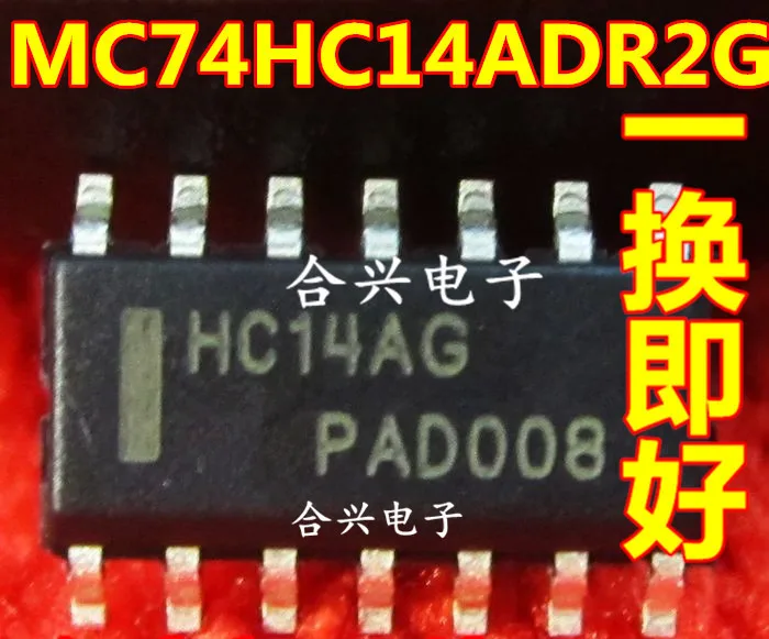10 шт./лот MC74HC14ADR2G 74HC14 HC14AG SOP14 | Строительство и ремонт