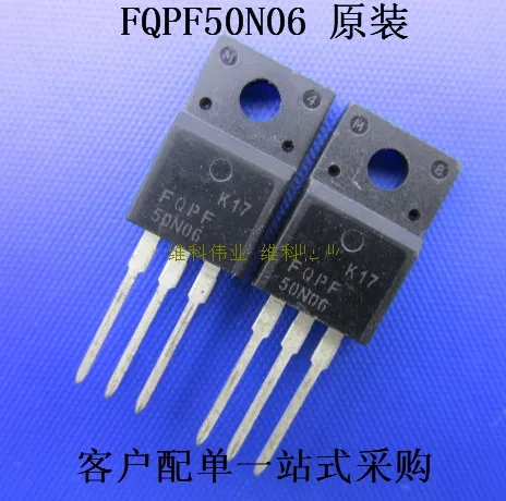 

10pcs/lot FQPF50N06 TO-220F 60V 50A new In Stock