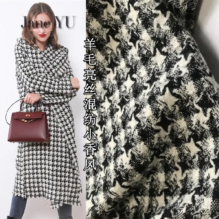 JaneYU High-grade Autumn And Winter Thick Bright Silk Kiwi Plaid Cloth Overcoat British Wool Woolen Fragrant Fabrics | Дом и сад