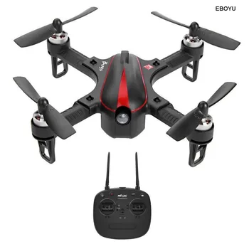 

MJX B3 Mini Bugs3 Mini 2.4G Gyro Brushless Motor RC Racing Drone Angle/Acro Mode Support C5007 C5810 RC Quadcopter Drone RTF