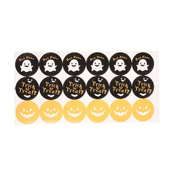 

NICEXMAS 20pcs Halloween Stickers Self-adhesive Decorative Stickers Party Favor for Children
