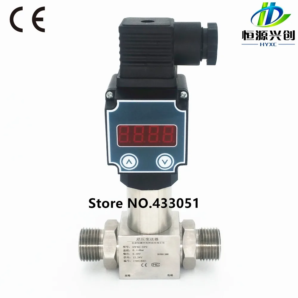 Measurement & Analysis Instruments 010bar 420ma water differential