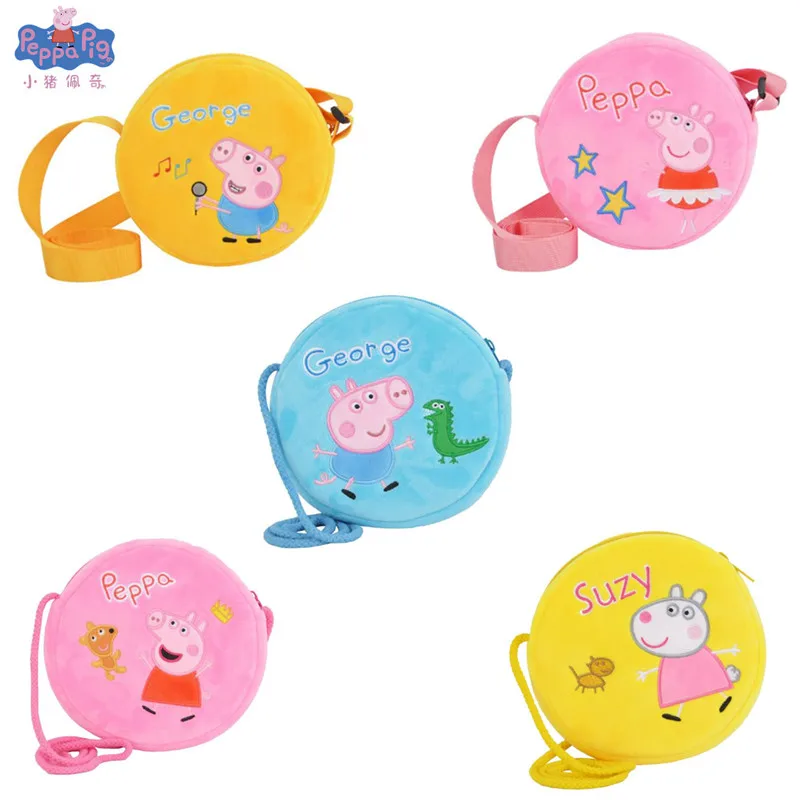 

The New Genuine Peppa Pig George Pig Plush Toys Kids Girls Boys Kawaii Kindergarten Bag Backpack Wallet Money Phone Bag Dolls