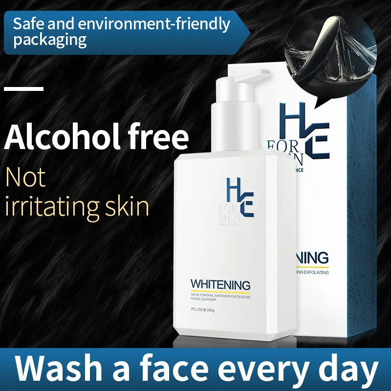 H& E Отбеливающее очищающее средство, контроль над маслом, увлажняющее глубокое очищение и разложение меланина, очищающее средство 200 г