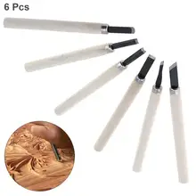 6 шт./лот художественный ручной резной Набор долото с высокоуглеродистой сталью головка для DIY резьба узоры/скульптура мягкие материалы