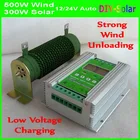 Wind Solar Hybrid LCD Controller 800W 24V, 500W Wind Power+300W Solar 12/24V Auto-work Boost MPPT Hybrid Charge Controller