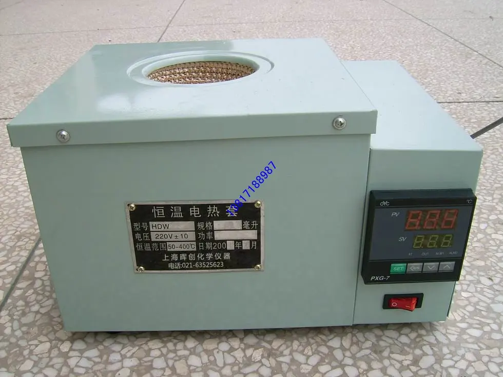 Laboratory vessel heating digital display controlled temperature