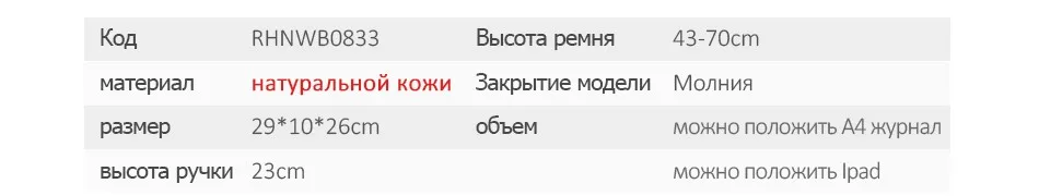 REALER дизайнерская женская сумка из натуральной кожи со змеиным узором, большая сумка через плечо для женщин, дамские сумки мешок, лучшие продажи, большая кожаная сумка хобо для женщин