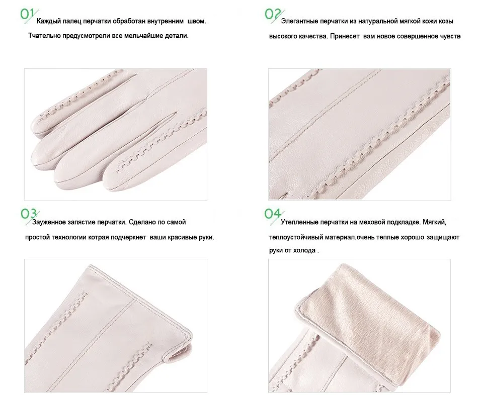 Solid color women leather gloves