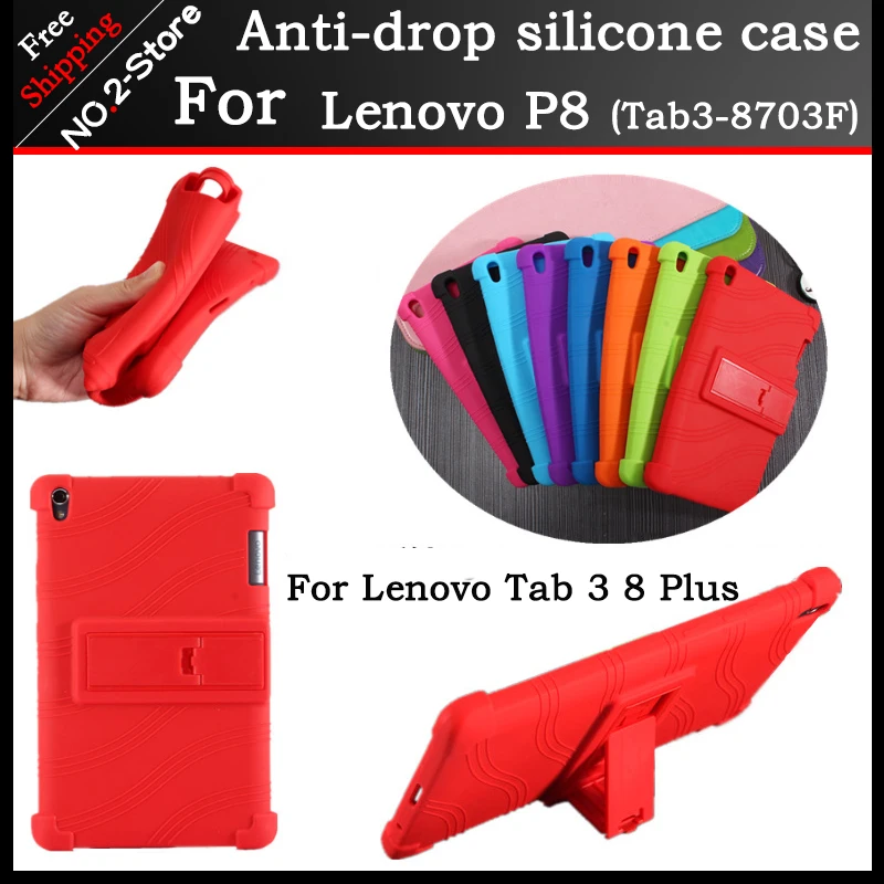 Ultra thin Anti drop silicone Case Cover for Lenovo TAB 3 8 Plus 8703x