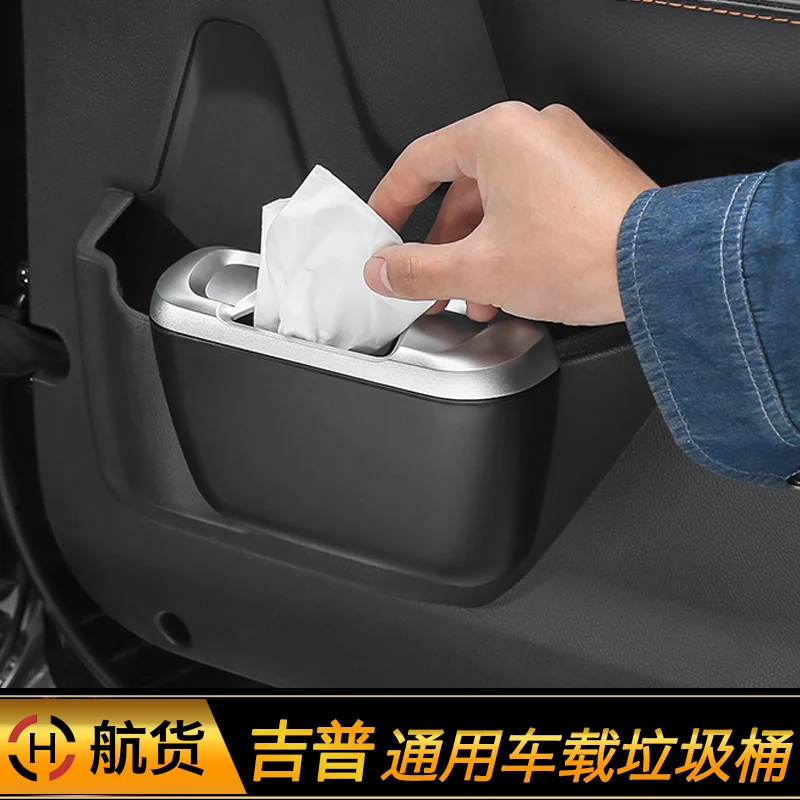 

1PC Front Seat Cute Car Trash Can Ashbin For Jeep Compass Patriot Cherokee Renegade AAA227