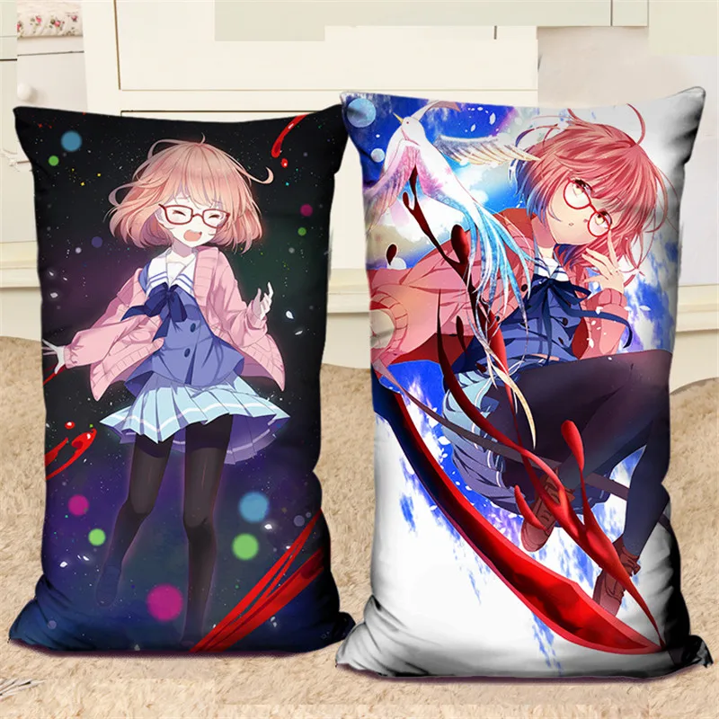 Anime Kyokai no Kanata Decorative Pillows Costume Kuriyama Mirai