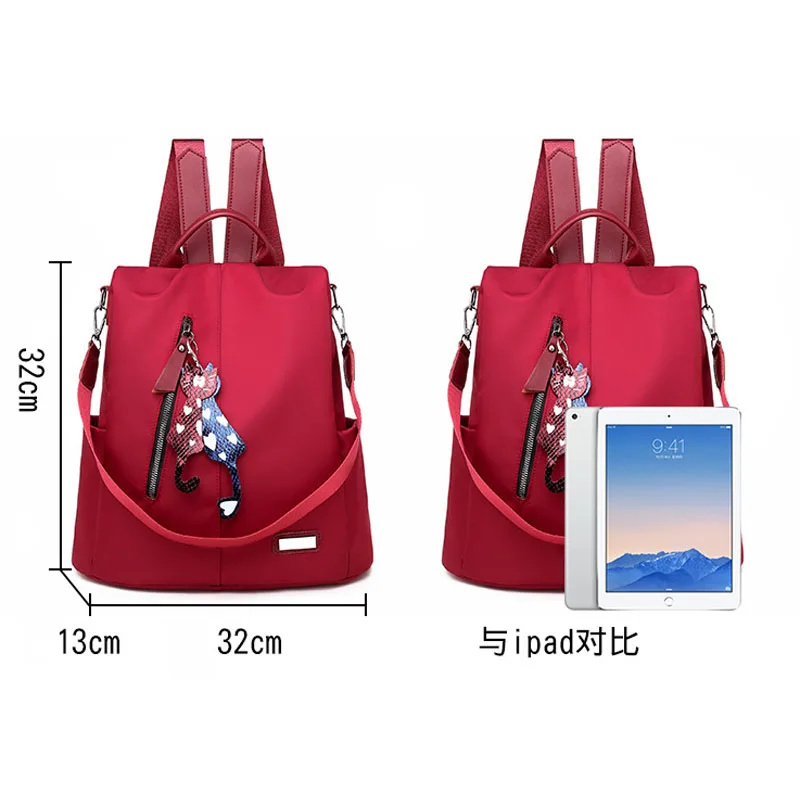 尺码图