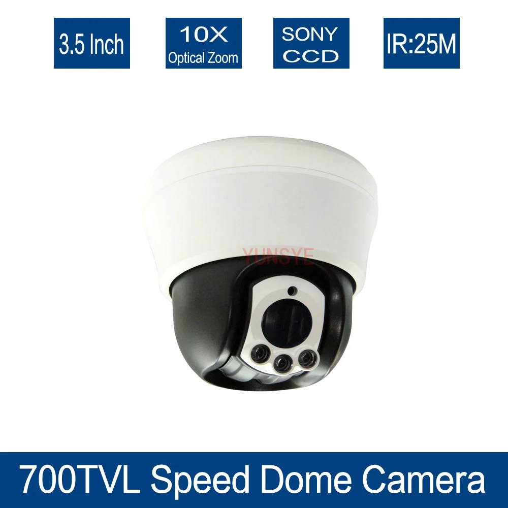 Yunsye Бесплатная доставка Мини Средний Скорость domecamera PTZ 3.5 дюйма мини Скорость купол 10x 700TVL CCD ИК 30 м