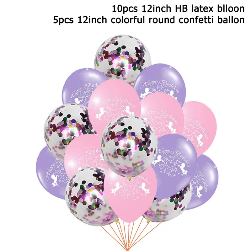 15pcs Pink Unicorn Balloon Birthday Unicorn Party Decoration Kids Latex Ballons Gold Confetti Baloons Baby Shower Party Supplies