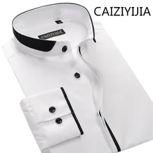 Caiziyijia Мужская рубашка с воротником-стойкой и длинными рукавами Модная хлопковая импортная одежда однотонная Camisas Silm Masculina