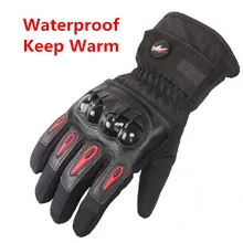 2015 Зима Бренда Водонепроницаемый Теплый moto luva guantes Мотоцикл Перчатки Мотокроссу перчатки Мотоцикл Защитные Перчатки M-2XL