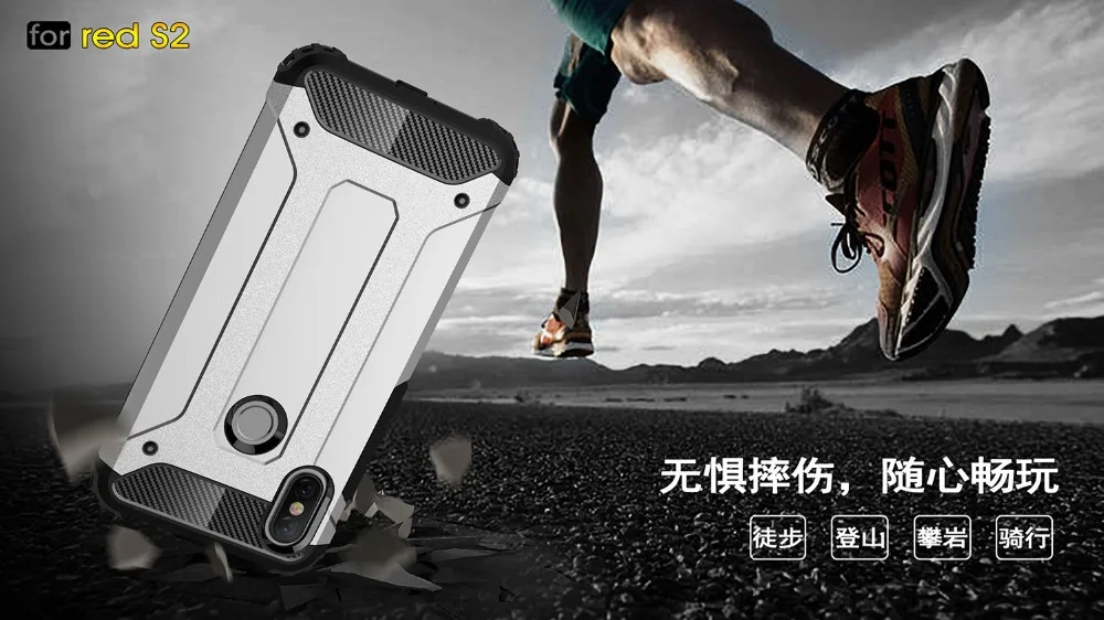 For redmi S2 (11)