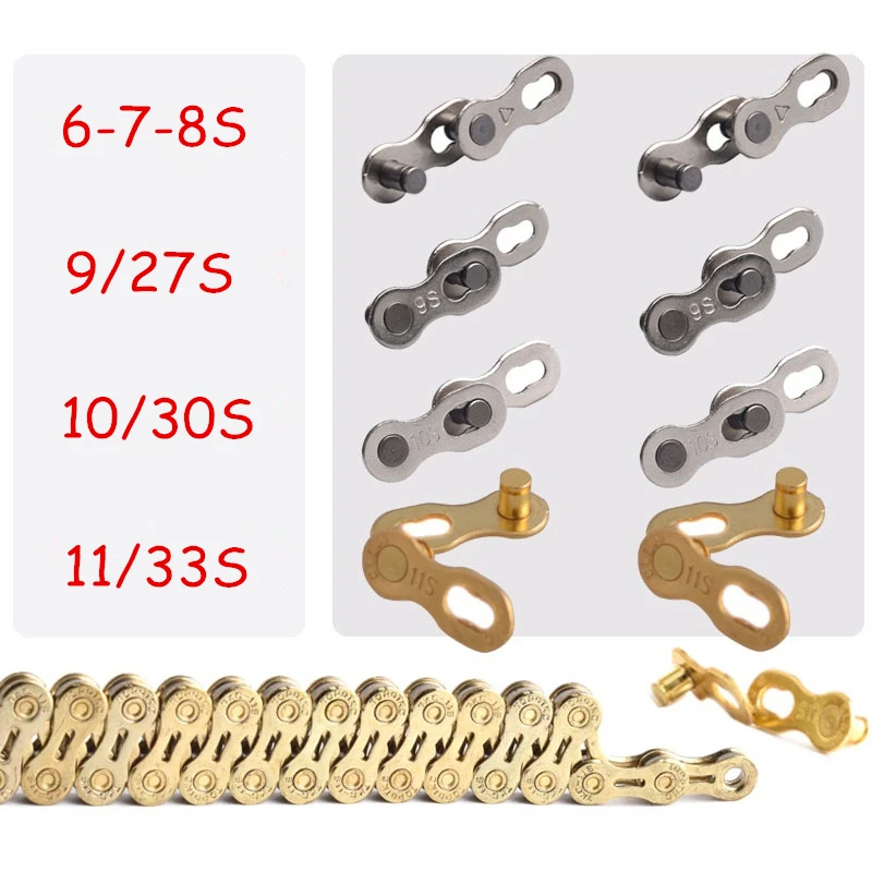 Clearance 2PCS Bike Chain MTB Mountain Bike Road Bicycle Parts 6S 7S 8S 9S 10S 11S Speed Magic Master Missing Link for SHIMANO SRAM 1