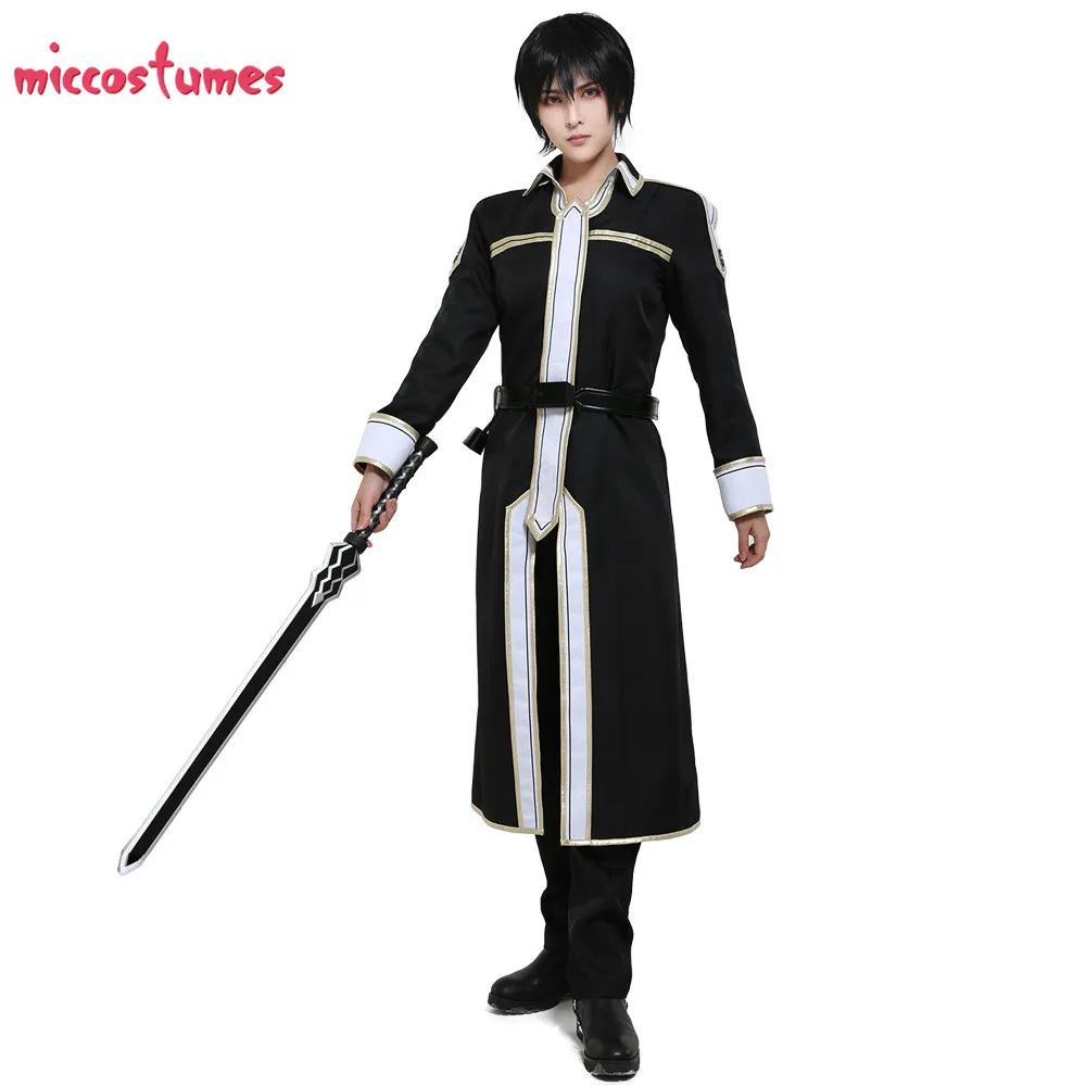 Sword Art Online Alicization Kirigaya Kazuto костюм Кирито для косплея униформа для мужчин Хэллоуин униформа наряд