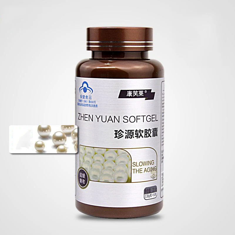 QQ20180823134302