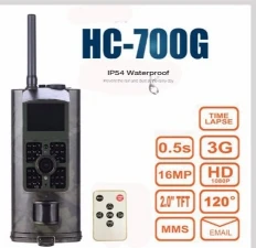 HC300M 12 м охотничья ловушка Камера HD 1080P цифровой Скаутинг Камера GPRS MMS GSM 940NM инфракрасный Ночное видение Охота Камера