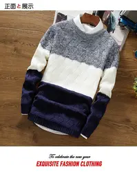 Осенний тонкий свитер для молодых студентов с круглым воротником, пуловеры, свитера, серия han