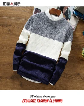 

Autumn man thin paragraph sweater young students round collar pullovers sweaters han edition cultivate one's morality