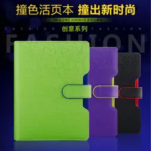 A5 25 K Творческие тенденции спиральные метчики для станка для вещей, на замке, кожа, путешествия ежедневник Ежедневники notebinder записная книжка 1079B