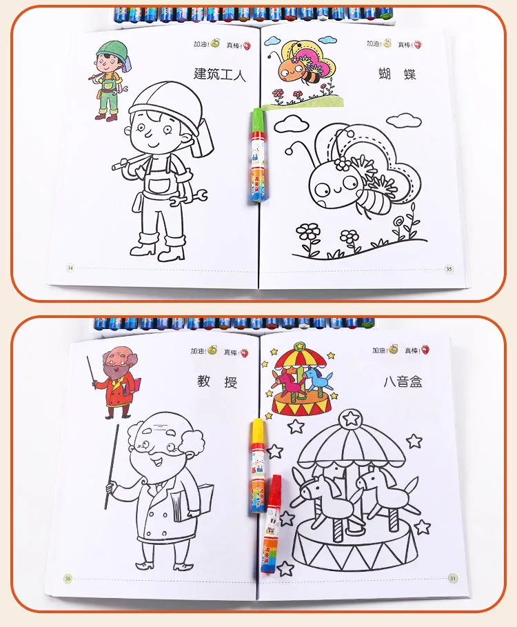 6 шт., Детские нарисованные красками книги для детей, Детский сад 2-3-6 лет, Детская обучающая картина-раскраска