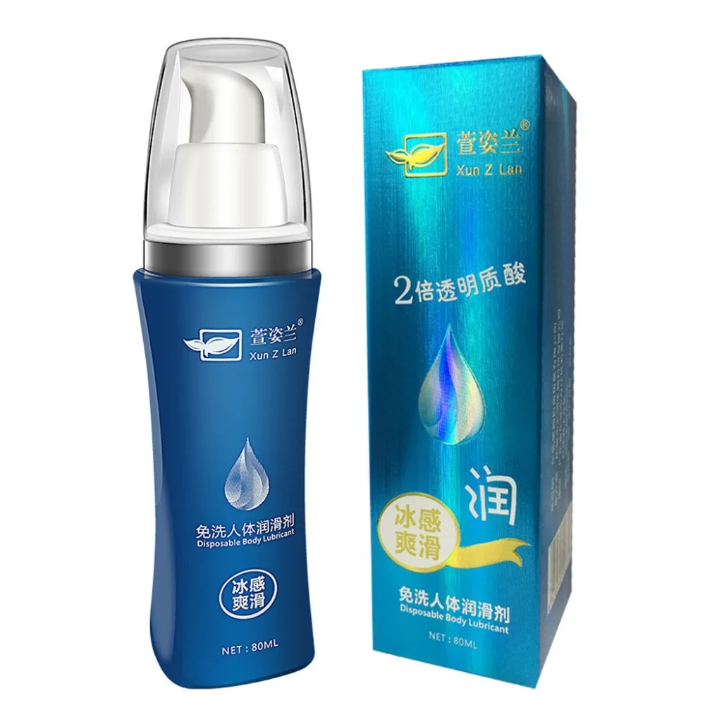 Colorless Tasteless Lubricante Sexual Silk Touch Special Lubricating Fluid The Human Body Smooth And Sexy Adult Products (14)