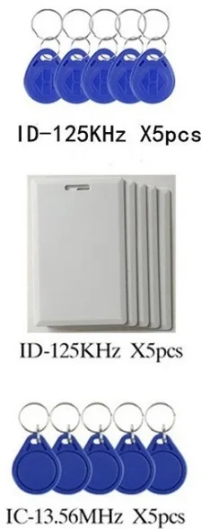 

Ten Cards +20 x Tags( 10 x copy ten x anti-copy ) +1 x Cable