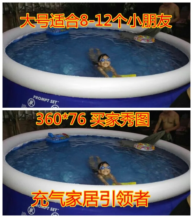 360x90 см надувной для плавания ming бассейн надувной, спортивный Надувной Бассейн летняя семейная водные виды спорта